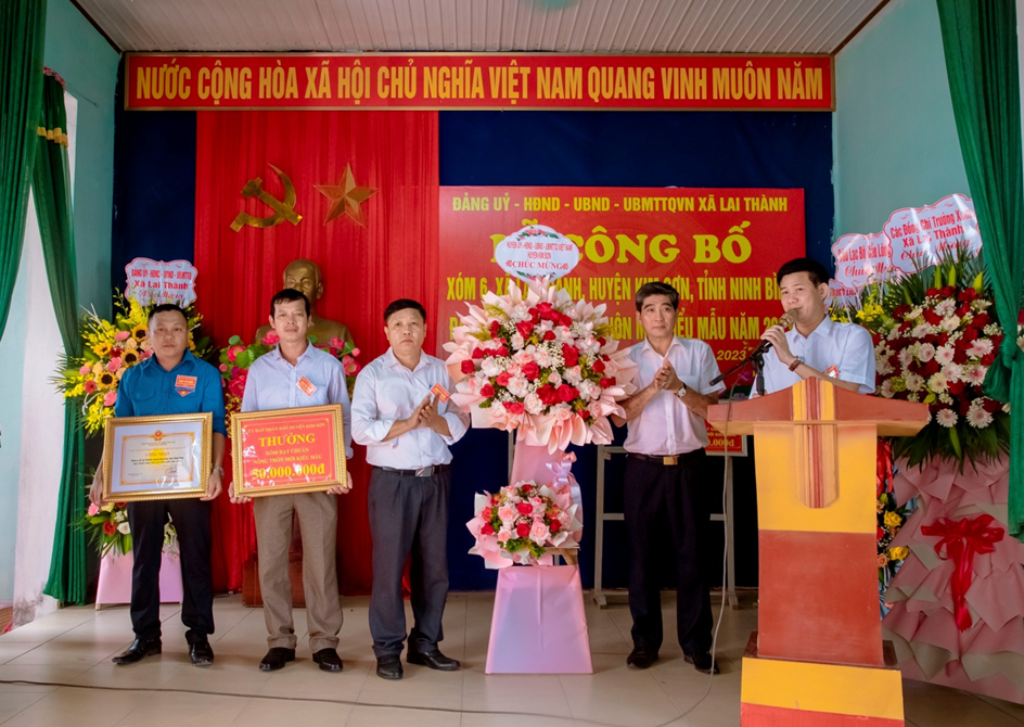 Lai Thành tổ chức Lễ công bố xóm 6 đạt chuẩn “Xóm nông thôn mới kiểu mẫu” năm 2023